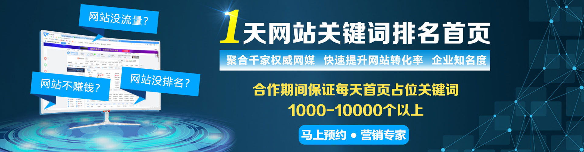 亚东朋友圈信息流